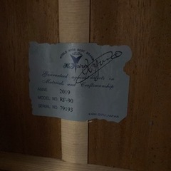 k.yairi RF90 L.R.Baggs M-1 付き