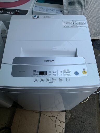 ☺最短当日配送可♡無料で配送及び設置いたします♡アイリスオーヤマ 洗濯機 IAW-T502E 5キロ 2019年製♡IRI006