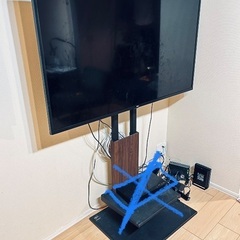 50インチテレビとテレビスタンド