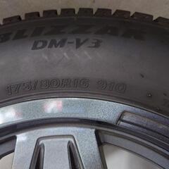 スタッドレスタイヤ175/80R16　ブリヂストンDMV3　アルミホイール付　４本