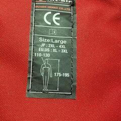 乗馬エアバック