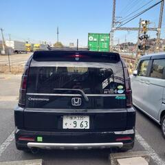 クロスロード　スモークテールランプカバー