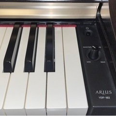YAMAHA ARIUS YDP-162 ヤマハ製電子ピアノ