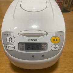 取引終了TIGER 炊飯器  JBH-G1 年式不明 5合炊き