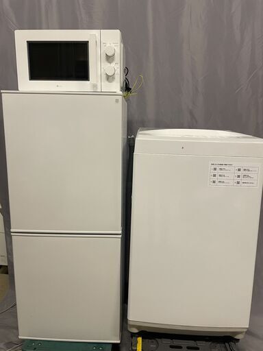 1日限定で価格改定いたします。越谷市近郊無料配送いたします。1人暮らし3点セット　ニトリ　電子レンジMM720CUKN420　冷蔵庫NTR-106　洗濯機NTR-60　製造年数浅い2021年製