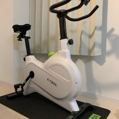 FITBOX LITE WHITE エアロバイク