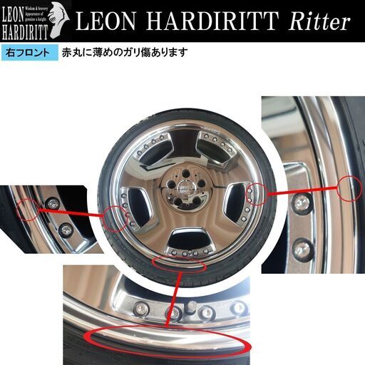 レオンハルト リッター メッキ F:9J+33 R:10J+36 19インチ PCD114.3 5穴 LEON HARDIRITT Ritter 中古品 20,30セルシオ,クラウン
