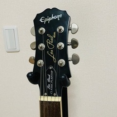エピフォン レスポールクラシックプレーントップ