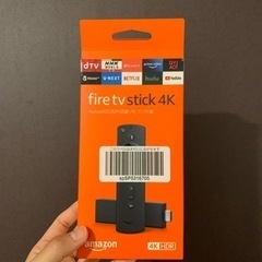 【決まりました】Amazon Fire TV Stick 箱付き...