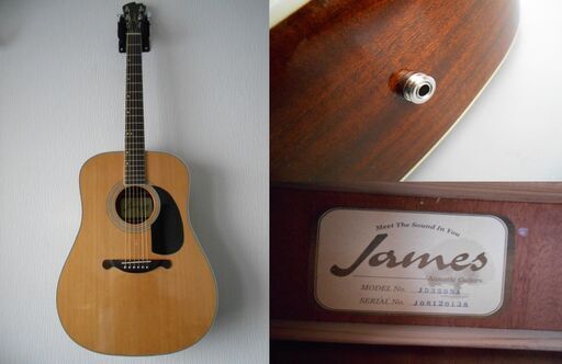 JamesJD350NAエレアコ
