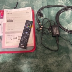 SONY BRAVIA KD-55X9200B 55インチ