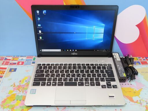 JC10113 美品 富士通 LIFEBOOK S937/R DVDマルチ 第7世代 8GB office2019