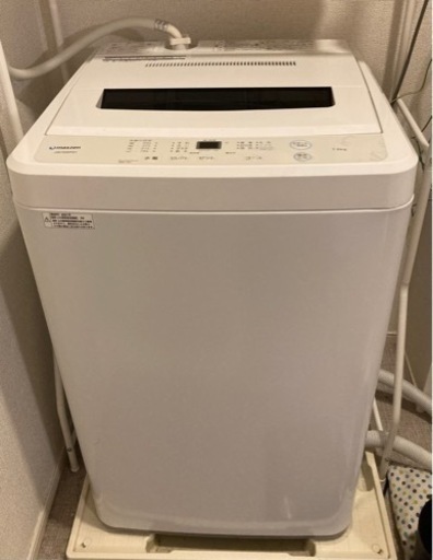 洗濯機 マックスゼン 全自動式 2021年製