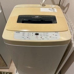 【11月7日以降取引可】洗濯機