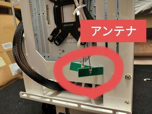 ホワイトゲーミングPC】core i7-4770/RTX2060/16GB RAM/256GB SSD/wifi