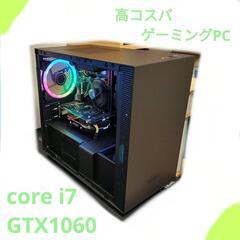 【ゲーミングPC】i7-2600K/GTX1060/256GB ...
