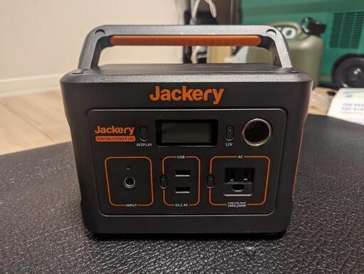 JACKERY ポータブル電源240