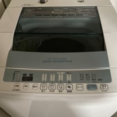 全自動洗濯機7キロ