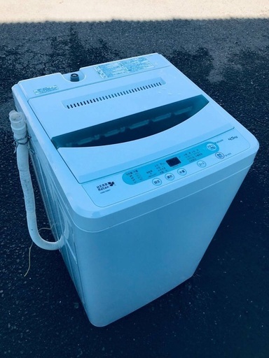 ♦️EJ832番 YAMADA全自動電気洗濯機 【2017年製】