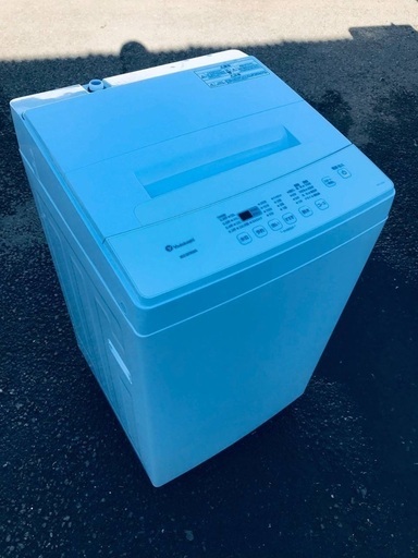 ♦️ EJ833番 アイリスオーヤマ全自動洗濯機 【2020年製】
