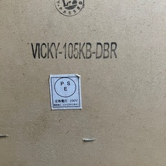 ニトリ　キッチンボード　幅105ｾﾝﾁ