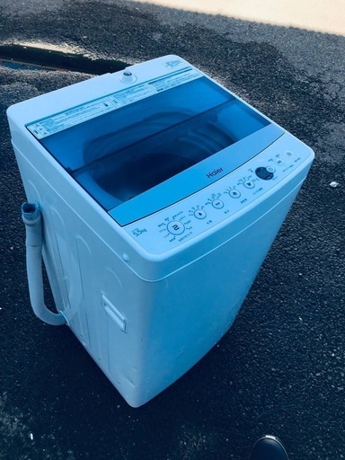♦️EJ838番 Haier全自動電気洗濯機 【2017年製】