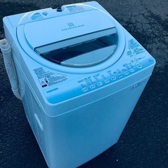 ♦️EJ841番 TOSHIBA東芝電気洗濯機 【2015年製】