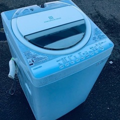 ♦️EJ845番 TOSHIBA東芝電気洗濯機 【2015年製】