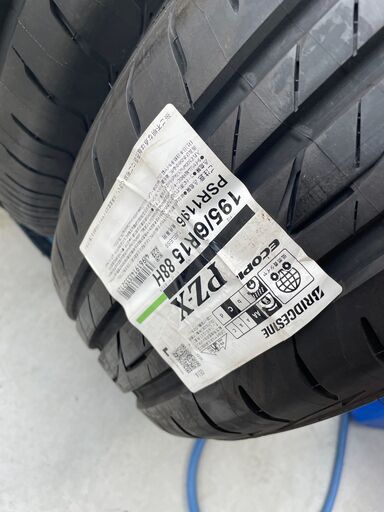 三重県桑名市から引き取りありがとうございました！マジェスティ125FI