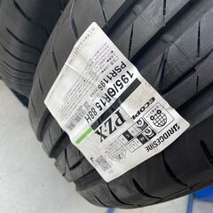 【ネット決済】未使用タイヤ　１９５／６０Ｒ１５　4本