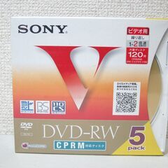 新品☆SONY ソニー DVD-WR 5PACK 5DMW120GCV