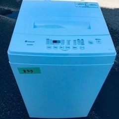 ✨2020年製✨833番 アイリスオーヤマ✨電気洗濯機✨KAW-...