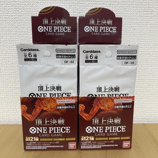 ONE PIECE カードゲーム 頂上決戦 2BOX 48パック ボックス購入特典