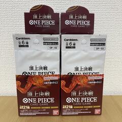 ONE PIECE カードゲーム  頂上決戦 2BOX 48パッ...