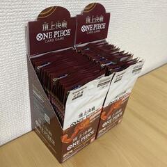 ONE PIECE カードゲーム 頂上決戦 2BOX 48パック ボックス購入特典