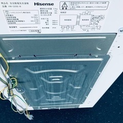 ✨2020年製✨837番 Hisense✨電気洗濯機✨HW-G55B-W‼️