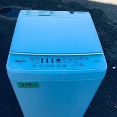 ✨2020年製✨837番 Hisense✨電気洗濯機✨HW-G55B-W‼️