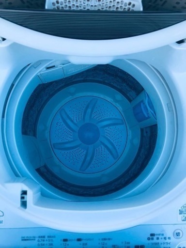 842番 東芝✨全自動電気洗濯機✨AW-60GM‼️ - 新宿区