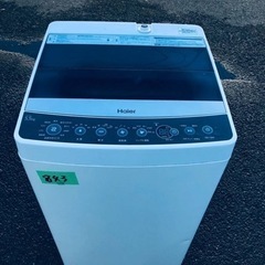 ✨2018年製✨713番 シャープ✨電気洗濯乾燥機✨ES-TX5C-S‼️DC ビブパンツ