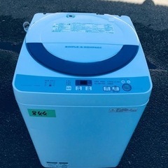 Hisense(ハイセンス) 洗濯機 HW-DG80B 2020年製 8.0kg