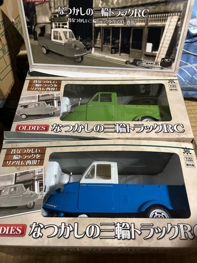 京商 ミニッツ 日産 スカイライン GT-R R34 カルソニック オート