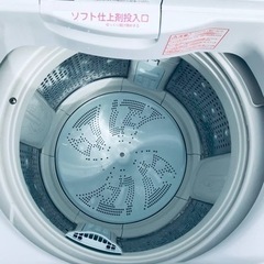 ②345番 日立✨電気洗濯機✨BW-9SV‼️