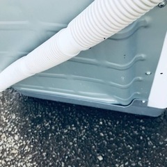 ②345番 日立✨電気洗濯機✨BW-9SV‼️