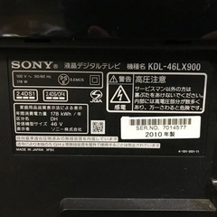 ②450番 SONY✨テレビ✨KDL-46LX900‼️