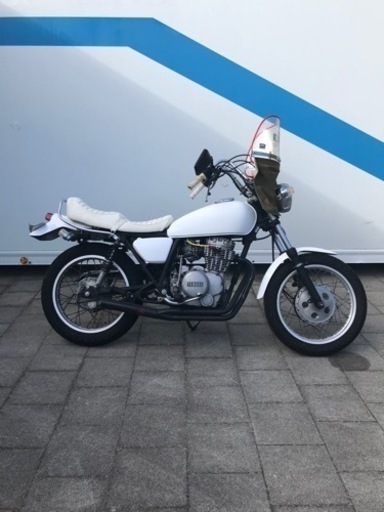 XS250 実動 車両交換可能 assurwi.ma