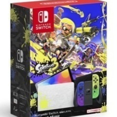 Switch有機el 本体　動作済み　今日可能な方　10時すぎましたら、終了させていただきます。