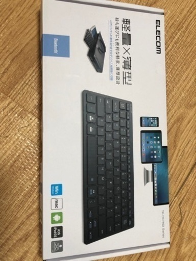 Mac OS 27インチ 大画面! - 島尻郡
