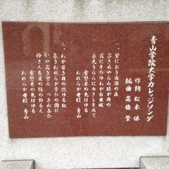 カウンセリング本荘　http://www.agu1981.com − 秋田県