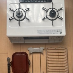 値下げ！パロマ PA-360WHA-R テーブルコンロ エヴリシェフシリーズ 水 