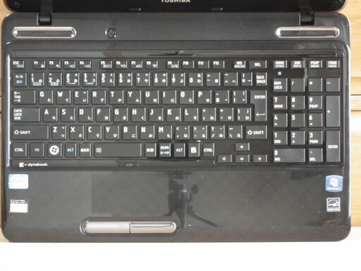 東芝　ダイナブック　Core i7　8GB　SSD480GB　Win11 Pro 東芝 ダイナブック Core i7 8GB SSD480GB Win11 Pro 東芝 ダイナブック